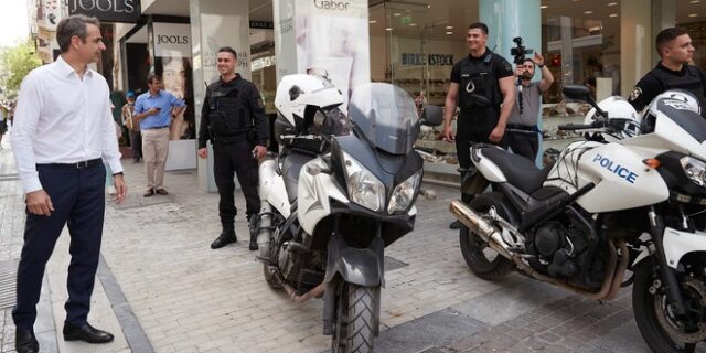 Στην Ερμού ο Κυριάκος Μητσοτάκης – “Άλλη ιστορία από τον Ιούνιο”