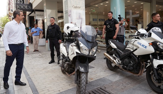 Στην Ερμού ο Κυριάκος Μητσοτάκης – “Άλλη ιστορία από τον Ιούνιο”