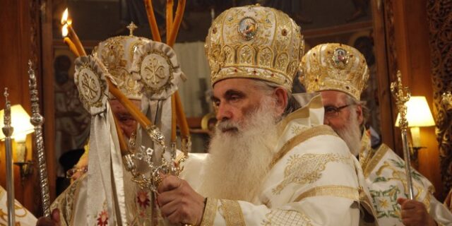 Ο Μητροπολίτης Νεκτάριος δίνει ένα καλό μάθημα στους συνωμοσιολόγους