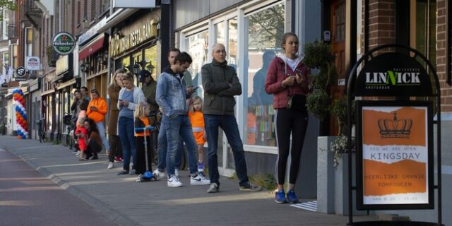 Κορονοϊός – Ολλανδία: 98 νεκροί, 475 νέα κρούσματα σε ένα 24ωρο