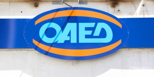 Δημοσιονομικό Συμβούλιο: Την περίοδο Μαρτίου – Ιουνίου “χάθηκαν” 137.100 εργαζόμενοι