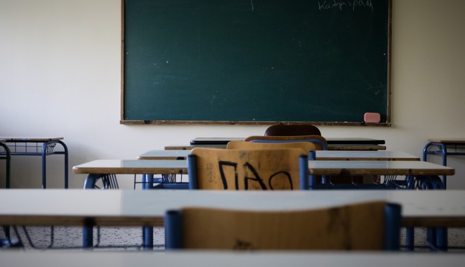 Τσίπρας: “Η εγκατάσταση καμερών στα σχολεία είναι παράνομη και μετατρέπει τις αίθουσες σε ριάλιτι”