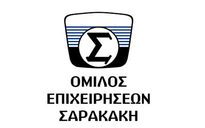 Ο Όμιλος Επιχειρήσεων Σαρακάκη με ένα εντυπωσιακό corporate video σηματοδοτεί το πέρασμα του στην επόμενη μέρα