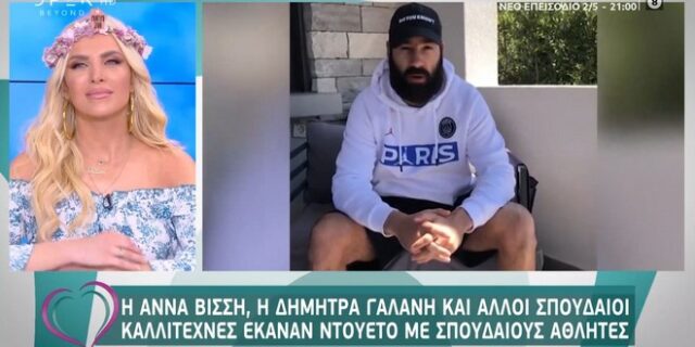 Το “Ευτυχείτε” του Open για την ενέργεια της 24MEDIA “Μουσικές Αγάπης”