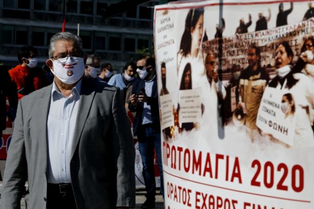 Κουτσούμπας: “Το βλέμμα όλων μας στραμμένο στην επόμενη μέρα”