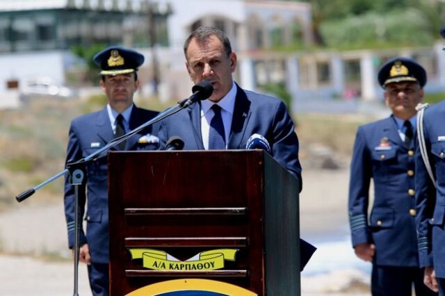 Παναγιωτόπουλος: Πανταχού παρούσες οι Ένοπλες Δυνάμεις, εξασφαλίζοντας τα σύνορα της χώρας