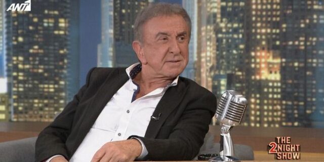 Παπαργυρόπουλος: Φλέρταρα τη Μελίνα Μερκούρη και “έφαγα πόρτα!”