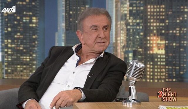 Παπαργυρόπουλος: Φλέρταρα τη Μελίνα Μερκούρη και “έφαγα πόρτα!”