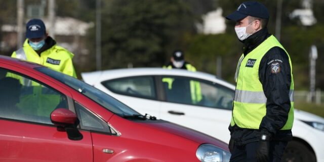 Συνεχίζονται οι παραβάσεις για μετακινήσεις εκτός νομών