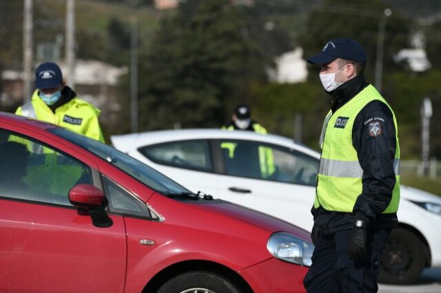 Συνεχίζονται οι παραβάσεις για μετακινήσεις εκτός νομών