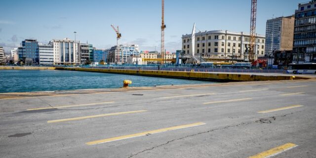 ΕΜΠ: Αμφιβόλου βιωσιμότητας η ανάπτυξη του homeport στον Πειραιά