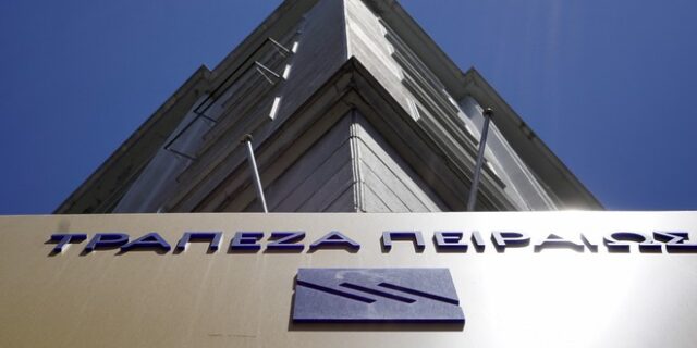 Τράπεζα Πειραιώς: Επιταχύνει την μείωση των κόκκινων δανείων