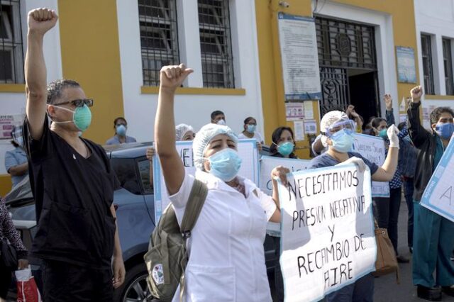 Περού: Ο κορονοϊός “κατεδαφίζει” το σύστημα υγείας