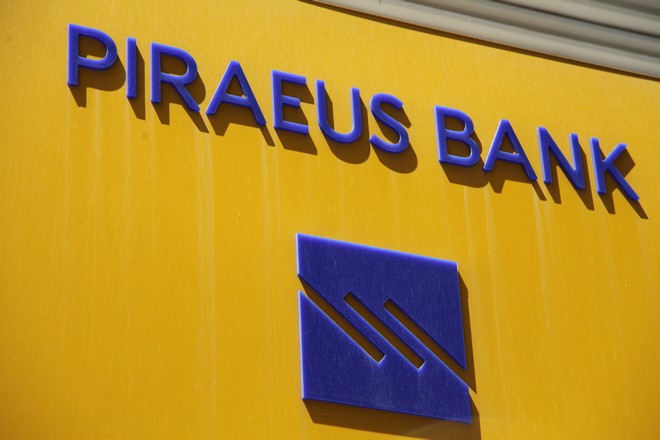 Τράπεζα Πειραιώς: Χορήγησε το πρώτο αγροτικό δάνειο έναντι επιχορήγησης