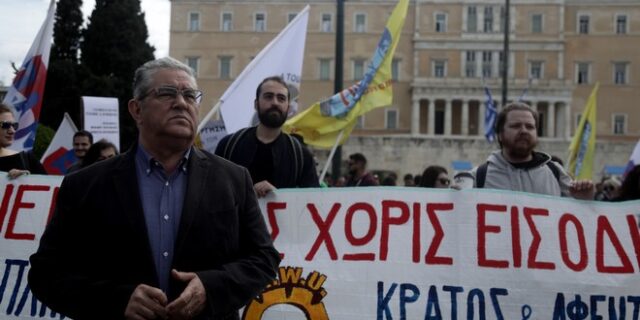 Πορεία για τον τουρισμό στην Αθήνα – “Είμαστε στο πλευρό τους”, λέει ο Δ. Κουτσούμπας