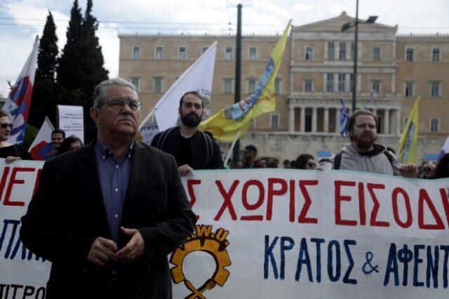 Πορεία για τον τουρισμό στην Αθήνα – “Είμαστε στο πλευρό τους”, λέει ο Δ. Κουτσούμπας