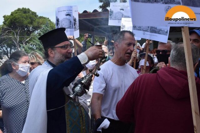 Ένταση στον Προφήτη Ηλία Ηλιούπολης – Διαδηλωτές πιάστηκαν στα χέρια με πιστούς