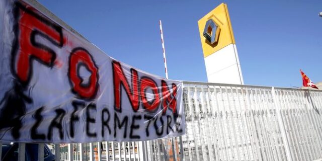 Γαλλία: Πορεία διαμαρτυρίας σε εργοστάσιο της Renault που κλείνει σε μία εβδομάδα