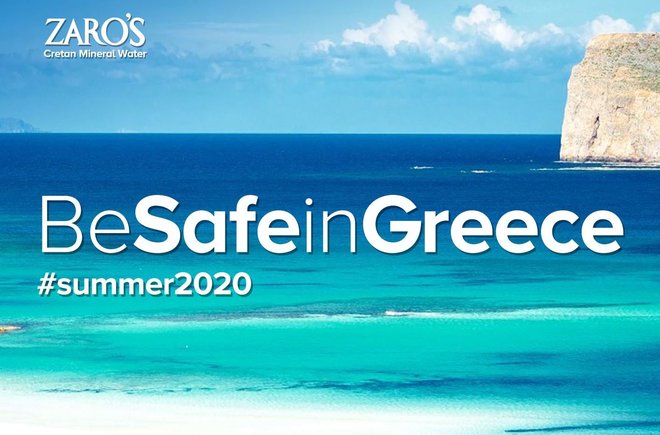 Be Safe in Greece: Καμπάνια τουριστικής προβολής της Ελλάδας σε 15 χώρες που εξάγει το νερό του Ψηλορείτη