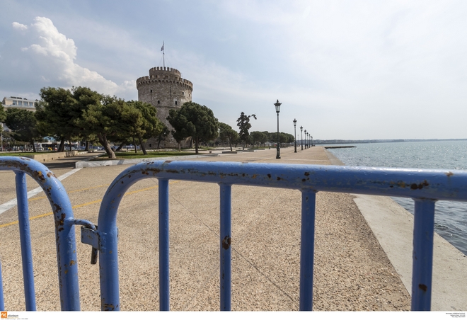 Η καραντίνα καθάρισε και την ατμόσφαιρα της Θεσσαλονίκης