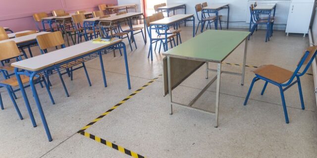 Άνοιγμα σχολείων: 5+2 συμβουλές προς τους γονείς