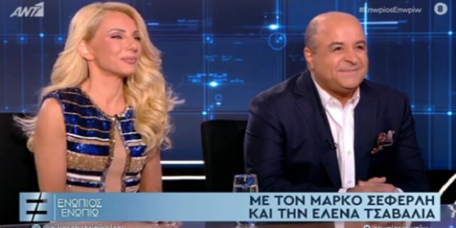 Σεφερλής-Τσαβαλιά: Η γνωριμία, οι κακόβουλες κριτικές και η νέα εκπομπή στην τηλεόραση