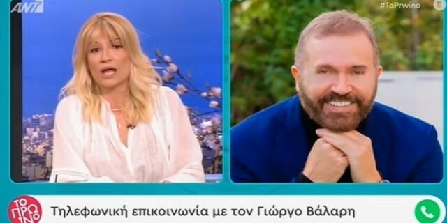 Ο Βάλαρης, οι “διευκρινίσεις” για τον κορονοϊό και ο εκνευρισμός της Σκορδά