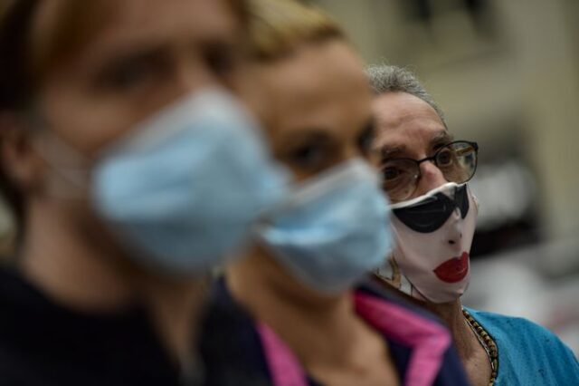 Ισπανία: Ιατρικό και νοσηλευτικό προσωπικό διαδήλωσε στη Μαδρίτη