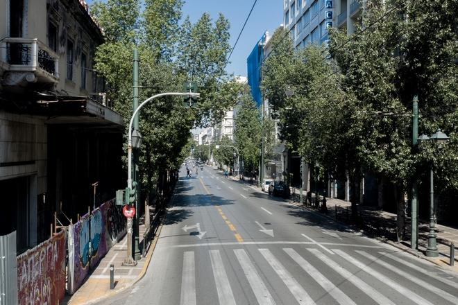 Μεγάλος Περίπατος Αθήνας: Απαγόρευση κυκλοφορίας ΙΧ σε δρόμους του κέντρου για τουλάχιστον τρεις μήνες