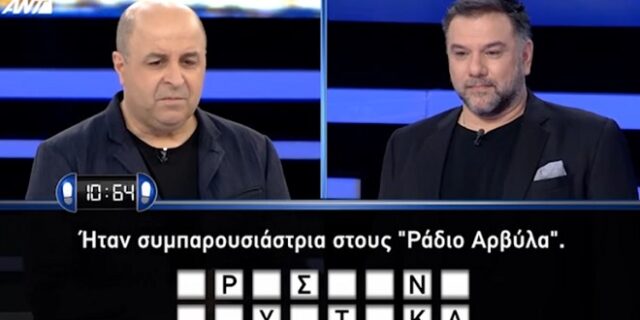 Still Standing: Σεφερλής εναντίον Αρναούτογλου – Ποιος κέρδισε