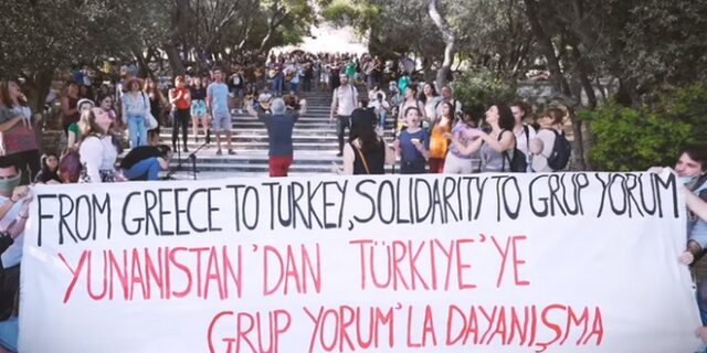 Πράξη αλληλεγγύης από τους Support Art workers στους Grup Yorum