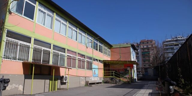 Άρση των μέτρων: Κουδούνι ξανά για δημοτικά και ειδικά σχολεία