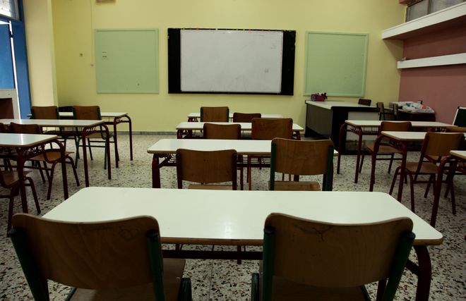 Στη Βουλή το νομοσχέδιο για την “Αναβάθμιση του Σχολείου” – Αναλυτικά τι περιλαμβάνει