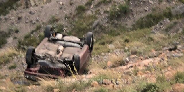 Θεσσαλονίκη: Αυτοκίνητο έπεσε στον γκρεμό – Επιχείρηση απεγκλωβισμού του οδηγού