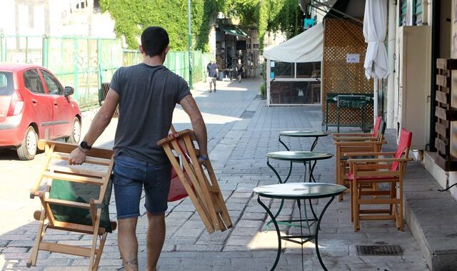 Απο ακτινογραφία οι επιχειρήσεις πριν πάρουν κρατικό χρήμα