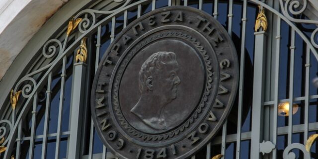 Τράπεζες: Άνοιξε ο δρόμος για φθηνά επιχειρηματικά δάνεια