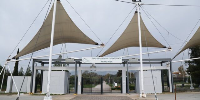 Επίθεση με οπαδικά κίνητρα σε δύο νεαρούς στο Πάρκο Τρίτση