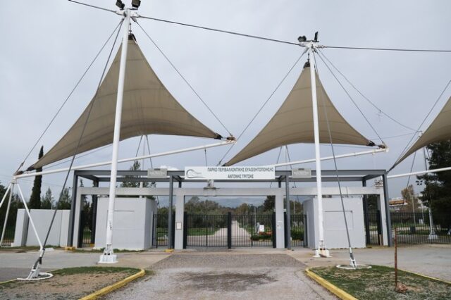 Επίθεση με οπαδικά κίνητρα σε δύο νεαρούς στο Πάρκο Τρίτση