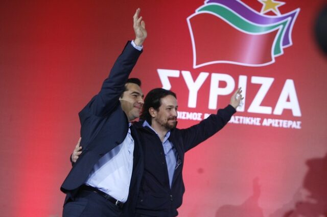 ΣΥΡΙΖΑ: Το “Μένουμε Ορθιοι 2” έχει κάτι από Σάντσεθ και Podemos