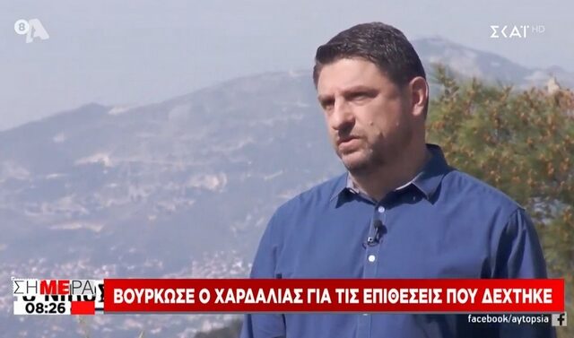 Όταν βούρκωσε ο Χαρδαλιάς: “Δεν πουλάω τσαμπουκά”