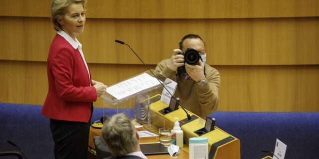 NEXT GENERATION EU: Πού θα βρει η κομισιόν τα λεφτά;