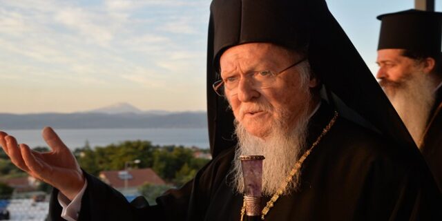Τουρκικό περιοδικό στοχοποιεί τον Πατριάρχη Βαρθολομαίο