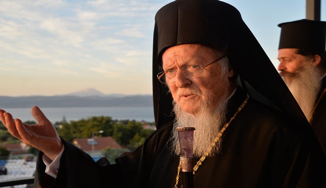 Πατριάρχης Βαρθολομαίος για Αγιά Σοφιά: “Είμαι λυπημένος και συγκλονισμένος”