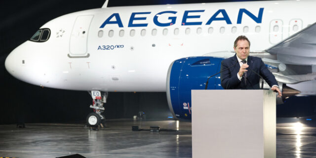 Βασιλάκης – Aegean: “Καίμε χρήμα” για να συνεχίζουμε να πετάμε. Η χειρότερη χρονιά στην ιστορία μας