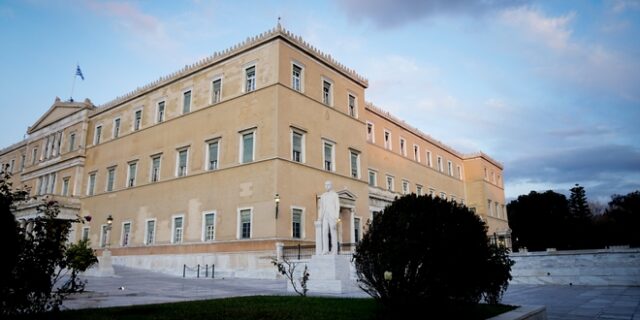 Γραφείο Προϋπολογισμού Βουλής: Στο 4,8% η ανάπτυξη το 2021 – “Καμπανάκι” για ανισότητες