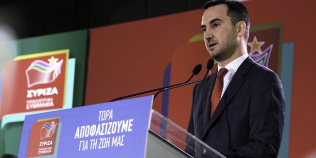 Χαρίτσης: Οι επιλογές της κυβέρνησης έφεραν την ύφεση