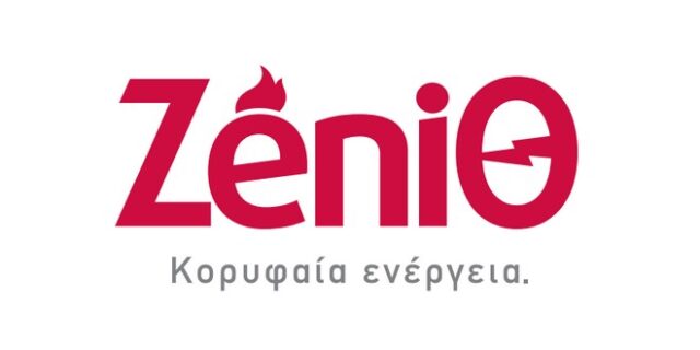 Στη ZeniΘ #ΜένουμεΑσφαλείς και προσφέρουμε «έξυπνη» εξυπηρέτηση
