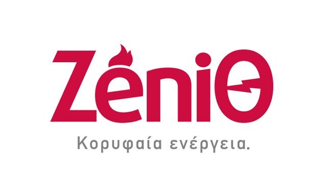 Στη ZeniΘ #ΜένουμεΑσφαλείς και προσφέρουμε «έξυπνη» εξυπηρέτηση