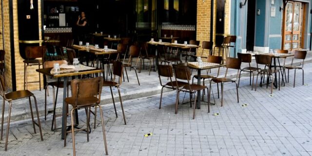 Εστίαση: Τι ισχύει για καταστήματα σε στοές και ημιυπαίθρους
