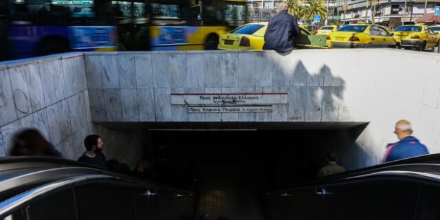 Βοηθοί Επιβατών: Οι ελεγκτές που μπαίνουν από σήμερα στη ζωή μας στις συγκοινωνίες